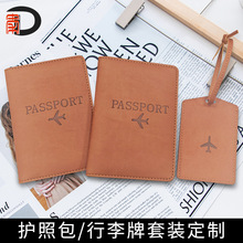 Դ�^�S��PUƤ�o���C�������������b�۰�ͨ���C���o�׿�ӡ�͑�LOGO