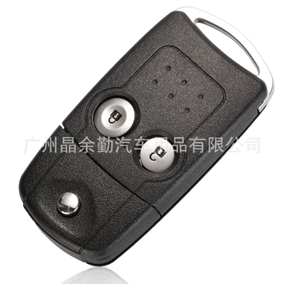 Hrv Foldableing Remote Key — Car Keys