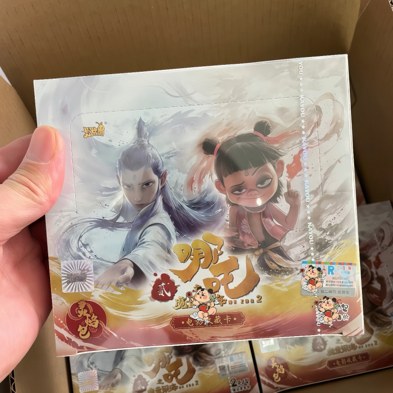 정령/화염 팩 - 큰 상자 3개