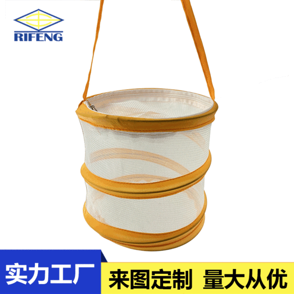 Children's travel toy
