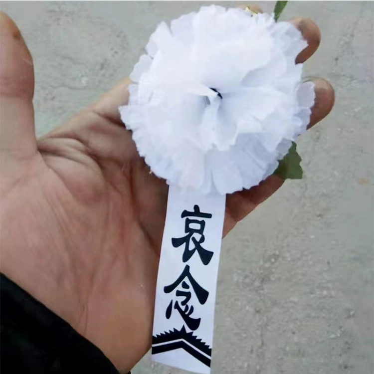 Xinqia похоронный белый корсаж траурный маленький белый цветок различные спецификации Цинмин мемориальная Гробница-подметальная бумага Жертвенный цветок 7 см