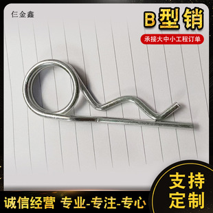 �pȦB���N�_���NR�N�����Nb���N�����N僲��\ 僰��\�����_���N