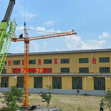 �ӱ�ʽ��ʽ���ؙC ܉���Ƅ�ʽ���� С������� ���b��Tower crane