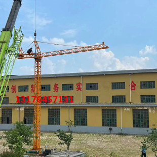 С����������b�� С������� ���L6�׵���1������ Tower crane