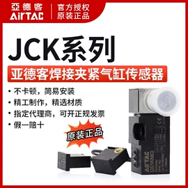 气缸;其他气动元件;气动控制元件