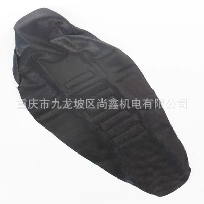 Bosol Huayang Extreme Bandit Wolf Motorcycle cushion - black