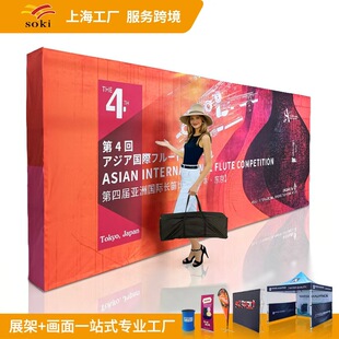 �����Wչ�ܱ������X�Ͻ��ۯB��������c�V��ܺ�����������չʾ��