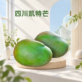 四川凯特芒 一件代发芒果青皮黄肉甜香多汁鲜果整箱批发新鲜水果