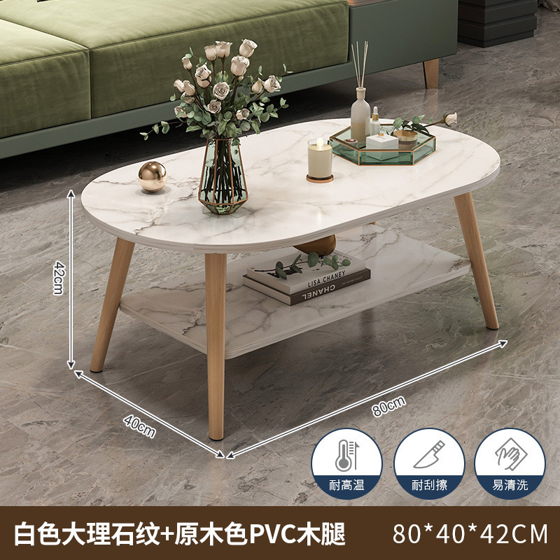 茶几出租屋客厅家用简约现代小桌子网红沙发茶桌简易茶几桌小户型|undefined