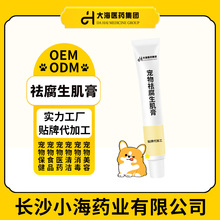 ������¼��������Ȯ؈�����ܛ�๷��������OEM�N�Ƽӹ�����