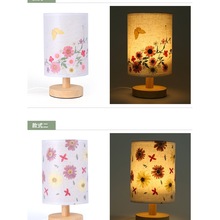 干花压花台灯小夜灯材料包 母亲节妇女节团建活动礼品社区亲子diy