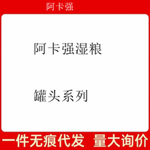 �������_��؈������ʳ�ޝ�Z��؈�ݸ��~�͸�ڽ�޹����^�����