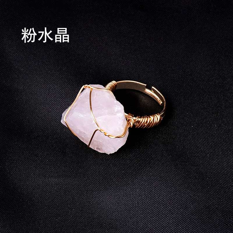 핑크 크리스탈 실크 반지