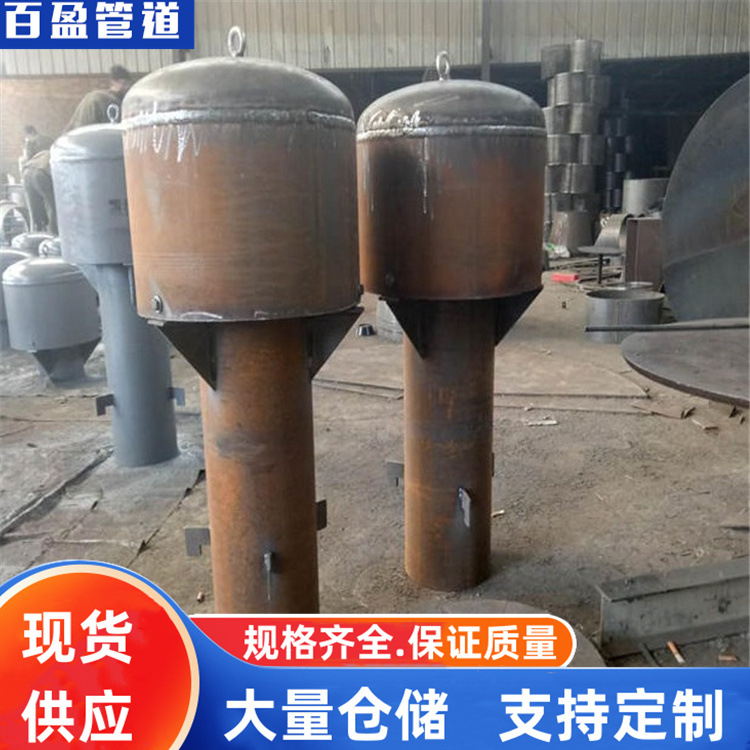 不锈钢罩型通气管，Z-200罩型通气管，02S403罩型通气管，