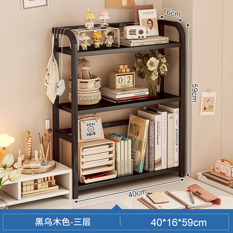 Estantería Escritorio Escritorio Escritorio Estante de almacenamiento Escritorio Oficina Dormitorio de estudiantes Libros Cosméticos Estante de acabado de hierro