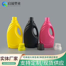 500ml����ƿHDPE����ˮƿ�ջ������Һ����ƿ���ܠI�BҺ����ƿ