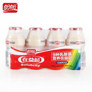 ����100ml������ƷСƿ�b������������������Ʒ�W��