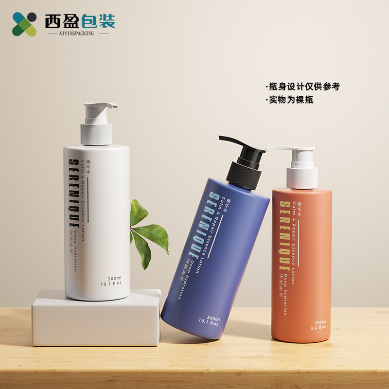 跨境现货250ml乳液瓶塑料pet平肩按压洗发水瓶 300ml茶色洗护瓶子|undefined