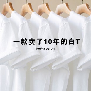 �½���220g�ذ����޶���T����Ů��ɫ�A�I���ɺ񌍲�͸������w��