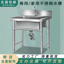 ���ò��P�ˮ�ۆ��p����ˮ��������ϴ����ϴ��N������Î�֧��