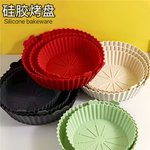 Silicone Baking Pan, High Temperature Resistant Air Fryer Baking Pan, Easy to Clean Round Square Cake Baking Mold Baking Pan Fryer