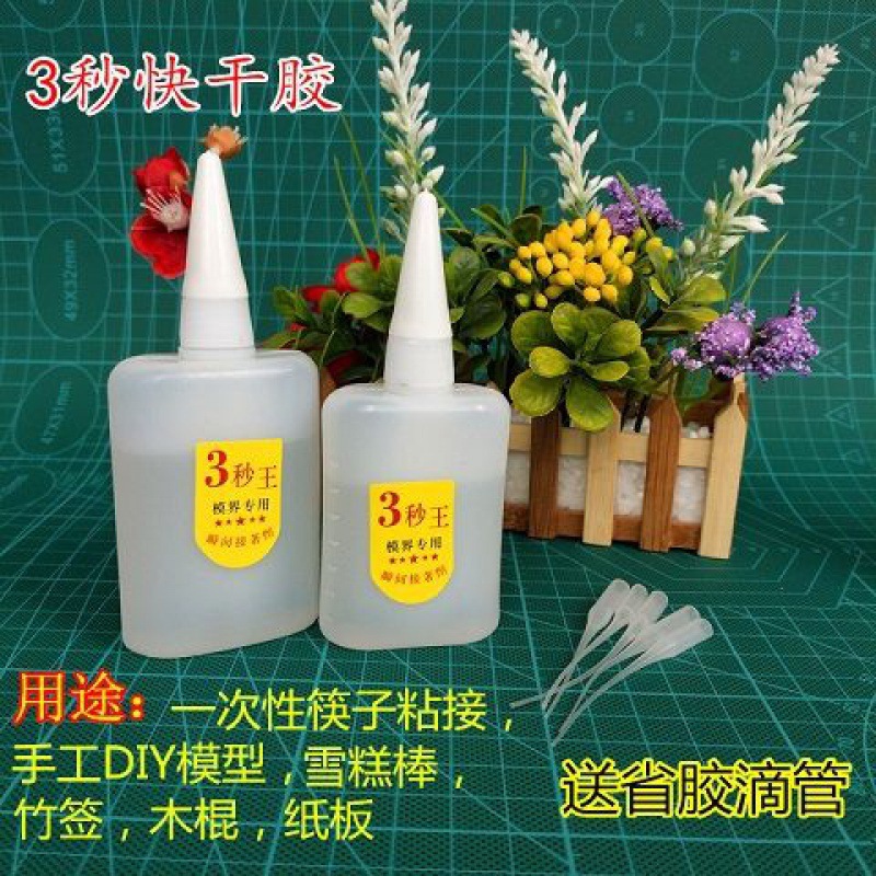 manual glue Bamboo diy Quick-drying 101 liquid 60 furniture repair advertisement Printing Independent