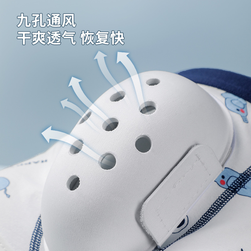 厂家直销 儿童包皮手术后内裤保护罩男性小孩成人EVA海绵罩冷热压