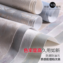 �p����ʽ�W�������o�pȫ����N ���ҿ͏d���� ��ˮ���ۭh�� Դ�^