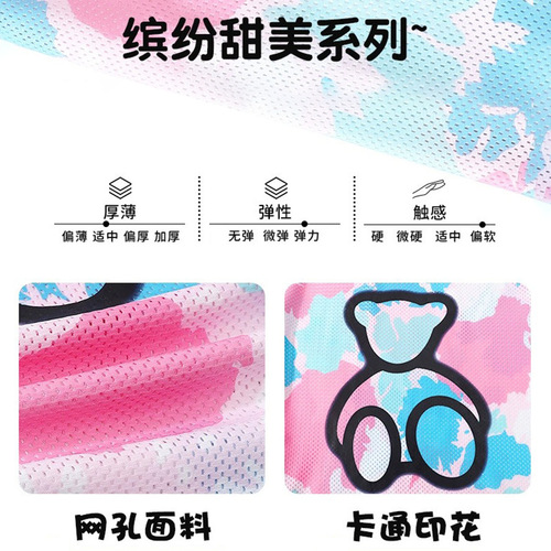 Children's swimsuit summer girls fashion swimsuit three-piece set girls swimsuit small, medium and large children baby split swimsuit