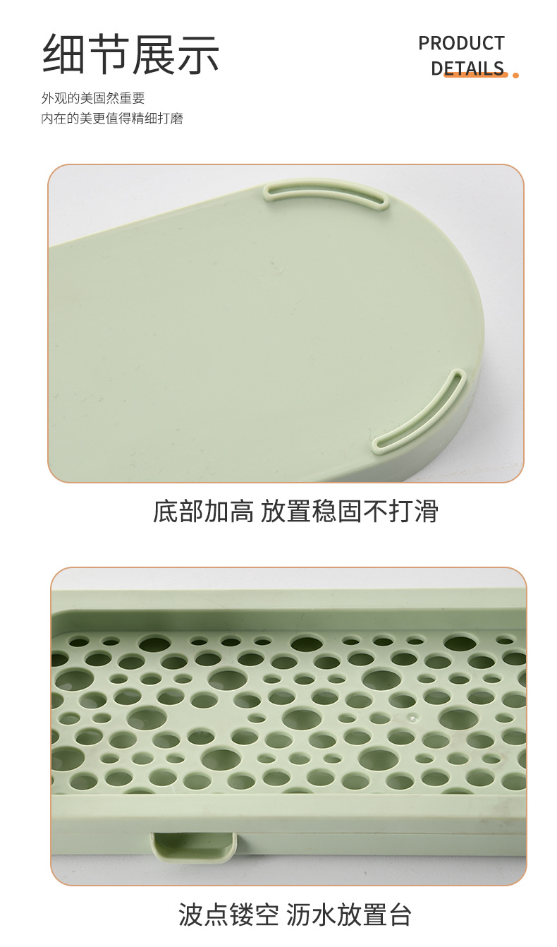 详情_20.jpg