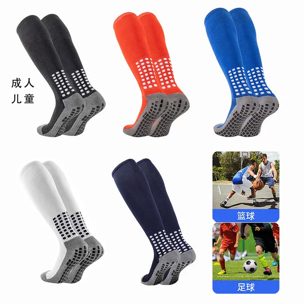 Cross-Border Hot-Selling Football Socks, Calf Socks, Non-Slip Grip Socks, Long Training Socks, Running Sports Socks