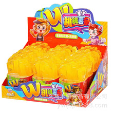 薯条形萌盒混合水果味造型软糖果味果酱跳跳糖儿童零食玩具糖批发