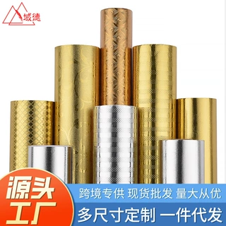 厨房防油贴纸防水自粘柜灶台用耐高温加厚铝箔纸锡纸橱柜台面墙贴