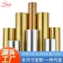 加厚厨房耐高温自粘墙贴