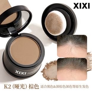 Xixi Peng Ying plush hairline powder fine and not easy to faint natural filling forehead natural decoration students