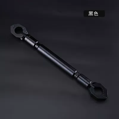 Electric Vehicle Modification Accessories Faucet Balance Rod Reinforcement Men's Motorcycle Handlebar Crossbar Reinforcement Thick Handlebar Pull Rod (Motorcycle Safety Supplies) - cnc-balance-barblack-tools-included