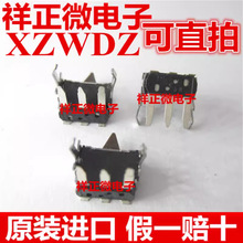 �M�����z�y�_�P ESE24SH1 ��λ�_�P ���] �����p���P