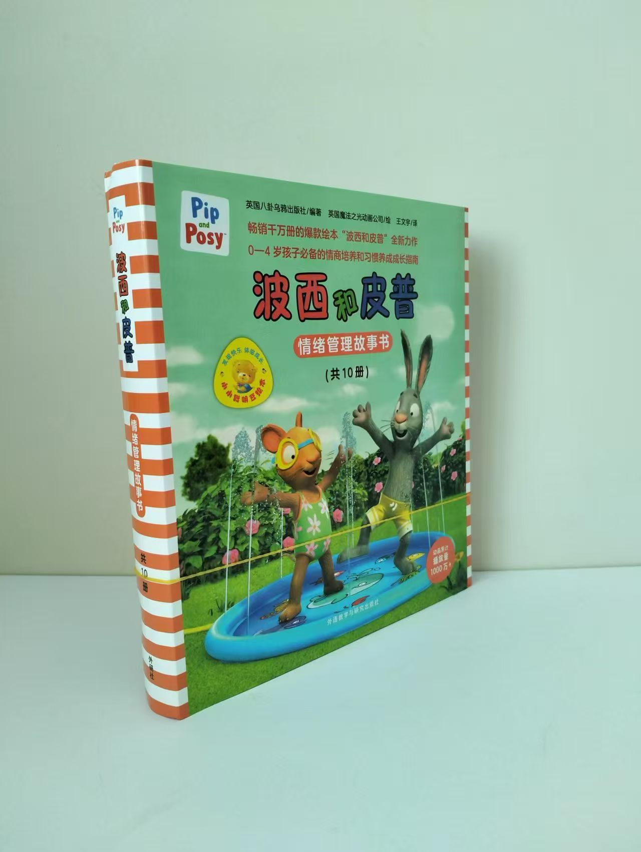 微信图片_20250910085219_53_9