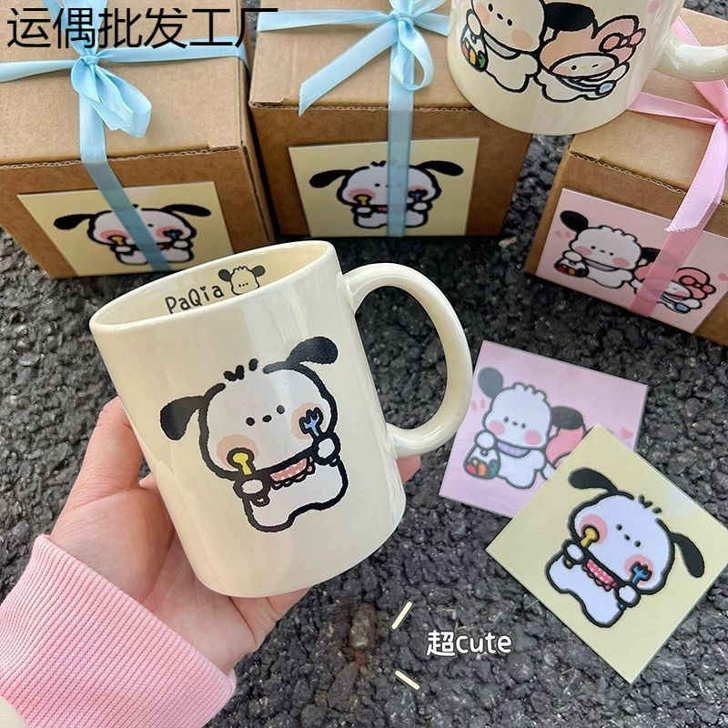 Керамическая кружка «Cartoon Patto Puppy Mark Cup» в стиле ins — высокоценная простая пара/подарочная кружка для торта