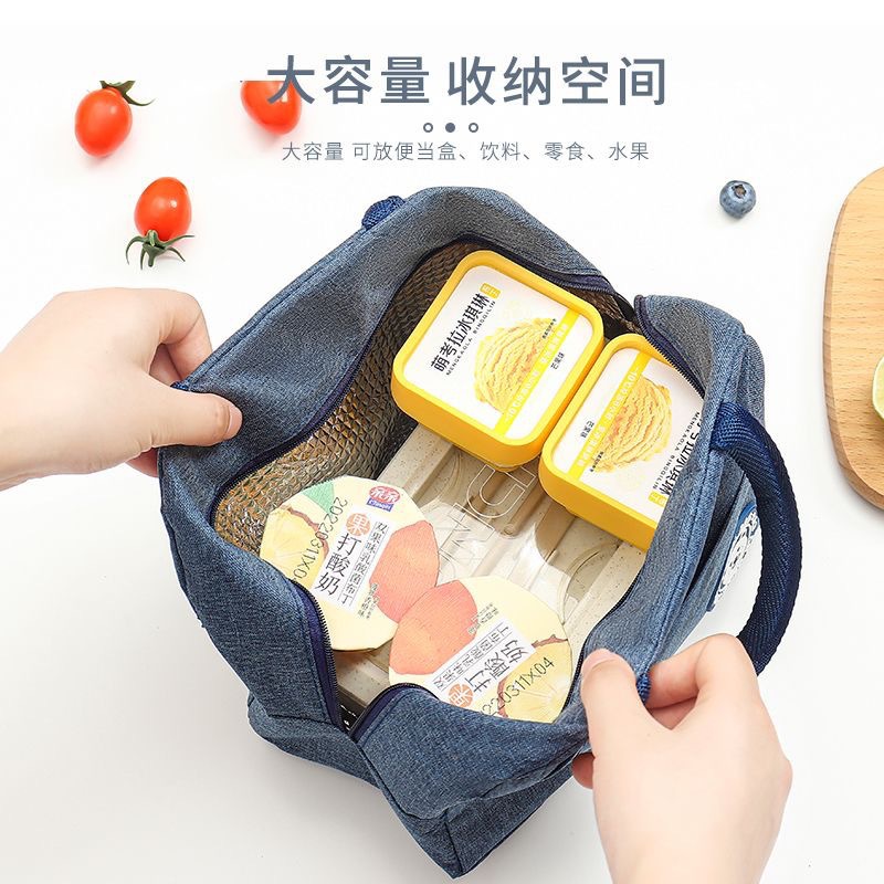Bolsa de aislamiento térmico de la caja de almuerzo portátil engrosada bolsa de aislamiento térmico impermeable a prueba de contaminación para estudiantes de trabajo con bolsa de almuerzo de gran capacidad