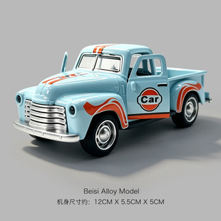 �p�_�T�����\ݔԽҰ܇������ˤ�Y��Ͻ�Ƥ�����܇��ͯ����С��܇