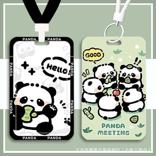 ��؈�W�����w����У�@��������C�C�������׃��@���Ϳ����o��