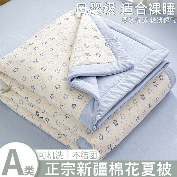 A급 산모 및 유아용 퍼프면 이불, 여름 이불, 어린이 여름 시원한 이불, 학생 유치원 순면 에어컨 이불, 여름 얇은 이불