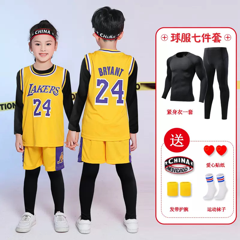 Children's Basketball Suit Boys' Autumn and Winter Kindergarten Competition Training Suit Girls' Kobe Curry No.30 Jersey