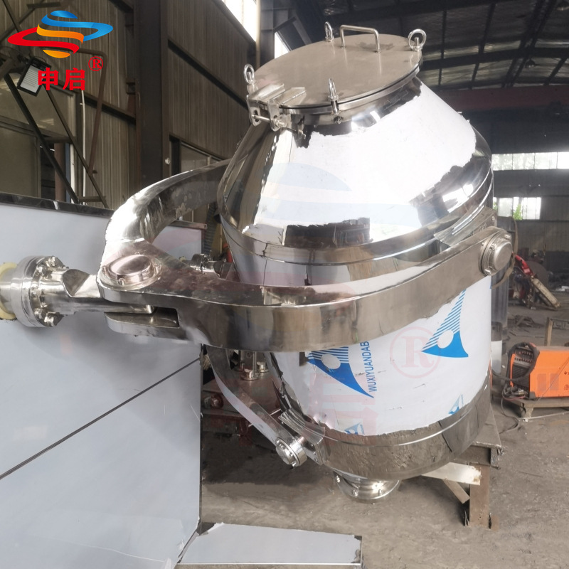 3D mixer high-speed stainless steel powder granule