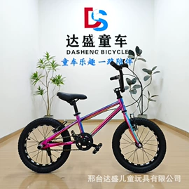 儿童自行车;平衡车;骑行头盔