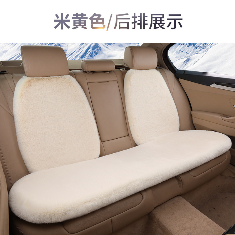 現物卸売りの自動車シートクッション冬のウサギのぬいぐるみは保温の通用の座布団の短いぬいぐるみの7セットを厚くします。|undefined