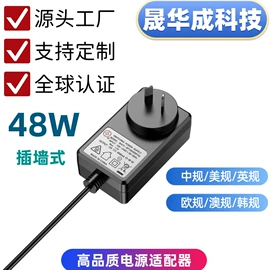 其他数码配件;其他数码产品;适配器