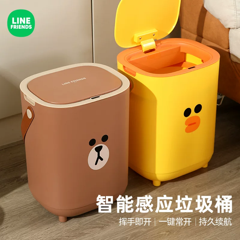 Electric induction smart garbage can for living room, fully automatic