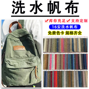 �S�����l 16��ϴˮ���� 16��ȫ�޷������� ���b����ִ���������